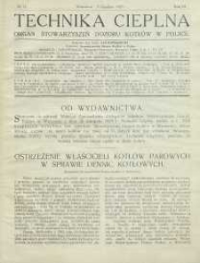 Technika cieplna, 1925, R. 3, nr 12