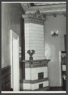 [Miejska Biblioteka Publiczna w Radomiu ; ul. Malczewskiego 8] ; Filia nr 2