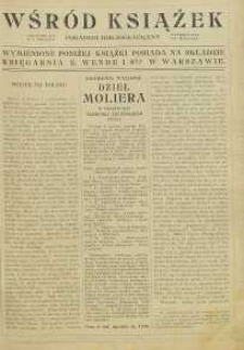 Wśród książek, Dodatek do „Świat” 1913, R. 8, nr 4