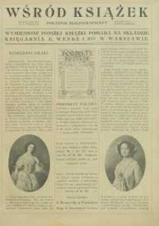 Wśród książek, Dodatek do „Świat” 1913, R. 8, nr 10