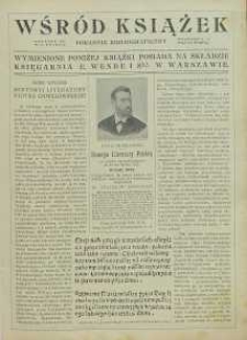 Wśród książek, Dodatek do „Świat” 1913, R. 8, nr 16