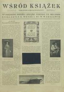 Wśród książek, Dodatek do „Świat” 1913, R. 8, nr 43