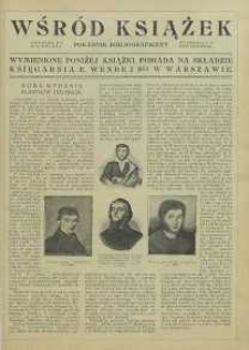 Wśród książek, Dodatek do „Świat” 1913, R. 8, nr 50