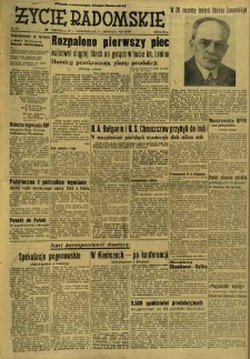 Życie Radomskie, 1955, nr 276