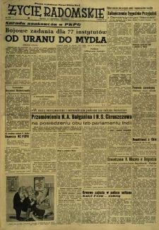 Życie Radomskie, 1955, nr 278