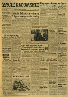 Życie Radomskie, 1964, nr 151