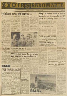 Życie Radomskie, 1976, nr 151