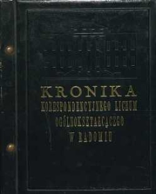 Kronika 1974-1989 T. 1