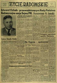 Życie Radomskie, 1964, nr 194