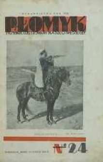 Płomyk : tygodnik ilustrowany dla dzieci i młodzieży, 1934, R. 18, nr 24