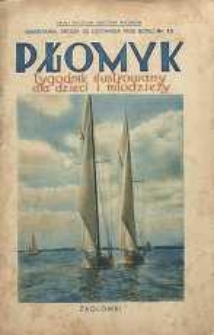 Płomyk : tygodnik ilustrowany dla dzieci i młodzieży, 1932, R. 17, nr 13