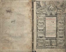 Commentariorum in quatuor libros T. 1