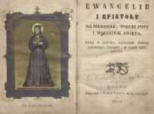 Ewangelie i epistoły na niedziele, Wielki Post i wszystkie święta, które w kościele katolickim rzymskiego porządku w całym roku czytają