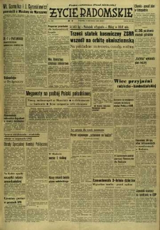 Życie Radomskie, 1960, nr 288