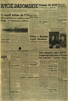 Życie Radomskie, 1963, nr 85