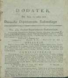 Dziennik Departamentowy Radomski, 1815, nr 32, dod.