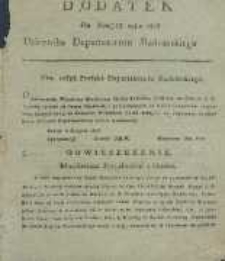 Dziennik Departamentowy Radomski, 1815, nr 33, dod.