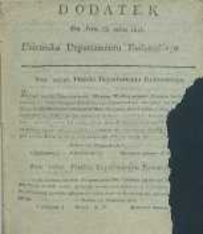 Dziennik Departamentowy Radomski, 1815, nr 38, dod.
