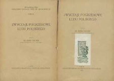 Zwyczaje pogrzebowe ludu polskiego