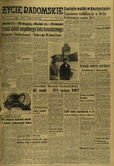 Życie Radomskie, 1963, nr 145