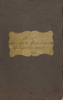 Kniga prigovorov Prožitykskago prichodskago schoda