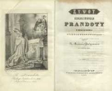 Żywot błogosławionego Prandoty z Białaczowa biskupa krakowskiego