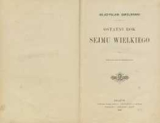 Ostatni rok Sejmu Wielkiego