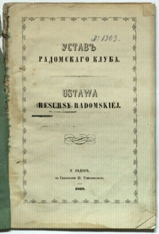 Ustav'' Radomskago Kluba = Ustawa Resursy Radomskiej
