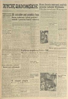 Życie Radomskie, 1967, nr 58