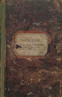 Księga Przychodu i Rozchodu Budowy Kościoła w Wyśmierzycach