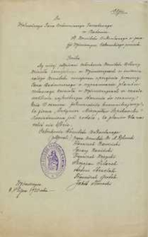 Prośba [Inc.:] My niżej podpisani członkowie Komitetu Budowy Kościoła parafialnego w Wyśmierzycach […]