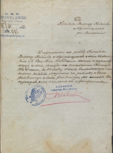 W odpowiedzi na prośbę Komitetu Budowy Kościoła w Wyśmierzycach […]