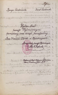 Wykaz strat parafji Wyśmierzyce sporządzony przez urząd parafjalny. Dnia 24 czerwca 1920 roku w Wyśmierzycach