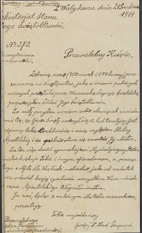 Zebraną sumę (450 marek i 544 korony), przeznaczoną na Świętopietrze, jaką w imieniu pobożnych wiernych przesłałeś […]