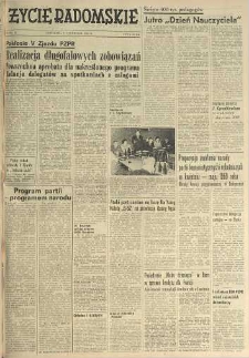 Życie Radomskie, 1968, nr 280