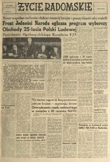 Życie Radomskie, 1969, nr 85