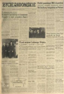 Życie Radomskie, 1969, nr 242