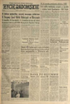 Życie Radomskie, 1970, nr 158