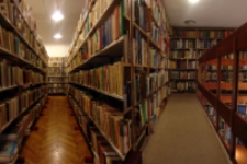 Alejka między słowami I