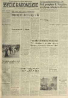 Życie Radomskie, 1970, nr 238