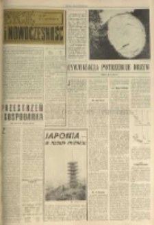 Życie i Nowoczesność, 1970, nr 27