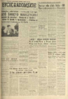 Życie Radomskie, 1970, nr 277