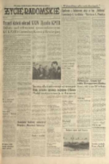 Życie Radomskie, 1971, nr 79