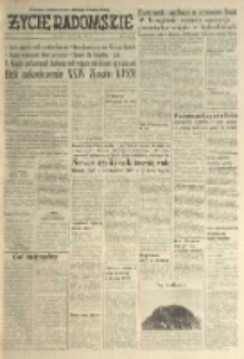 Życie Radomskie, 1971, nr 85