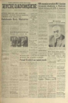 Życie Radomskie, 1971, nr 97