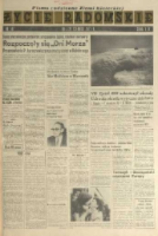 Życie Radomskie, 1971, nr 147