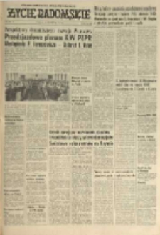 Życie Radomskie, 1971, nr 226
