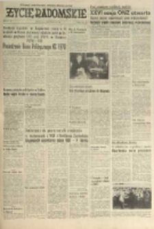Życie Radomskie, 1971, nr 227