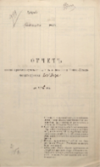 Otčet&rsquo;&rsquo; dohoda i roshoda summ&rsquo;&rsquo; ot&rsquo;&rsquo; uplaty za pohorony Rimsko-Katoličeskago prihoda v&rsquo;&rsquo; Jankovicax&rsquo;&rsquo; za 1906 god&rsquo;&rsquo;