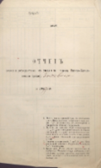 Otčet’’ dohoda i roshoda summ’’ ot’’ uplaty za pohorony Rimsko-Katoličeskago prihoda v’’ Jankovicax’’ za 1899 god’’